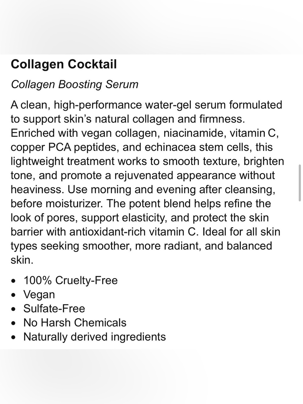 GoodJanes | Collagen Cocktail | Collagen Boosting Serum Restoring & Soothing NWT - Picture 13 of 16